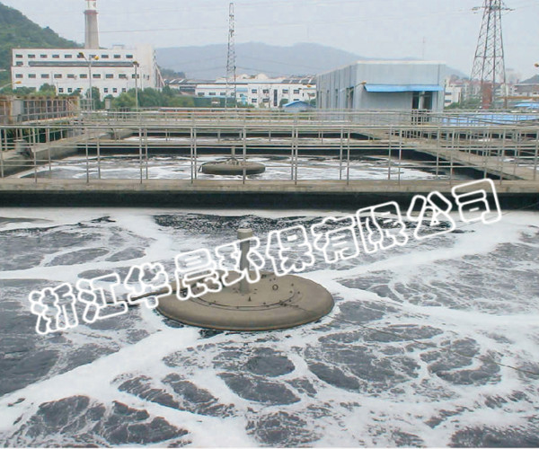 印染廢水處理設備現場(chǎng)