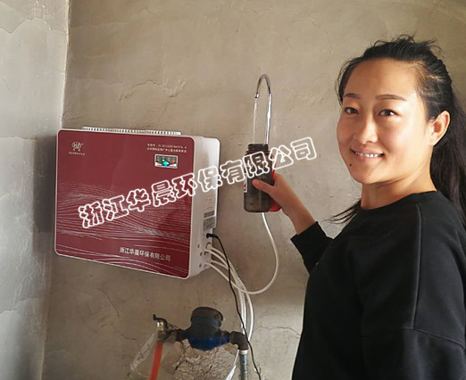 戶(hù)用型除氟凈水器