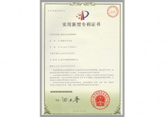 移動(dòng)式污水處理設備