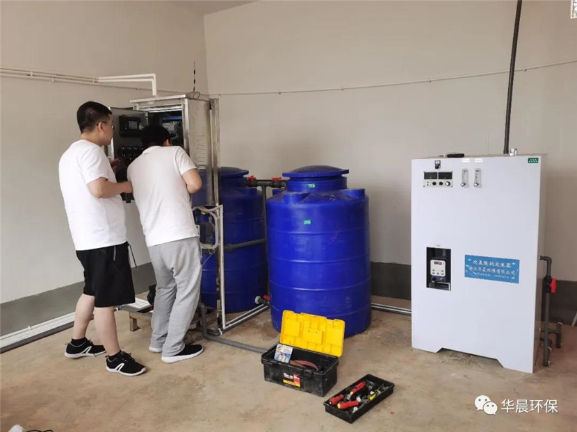 智慧水站案例——昌寧珠街水廠(chǎng)HC型圓形一體化凈(圖4)