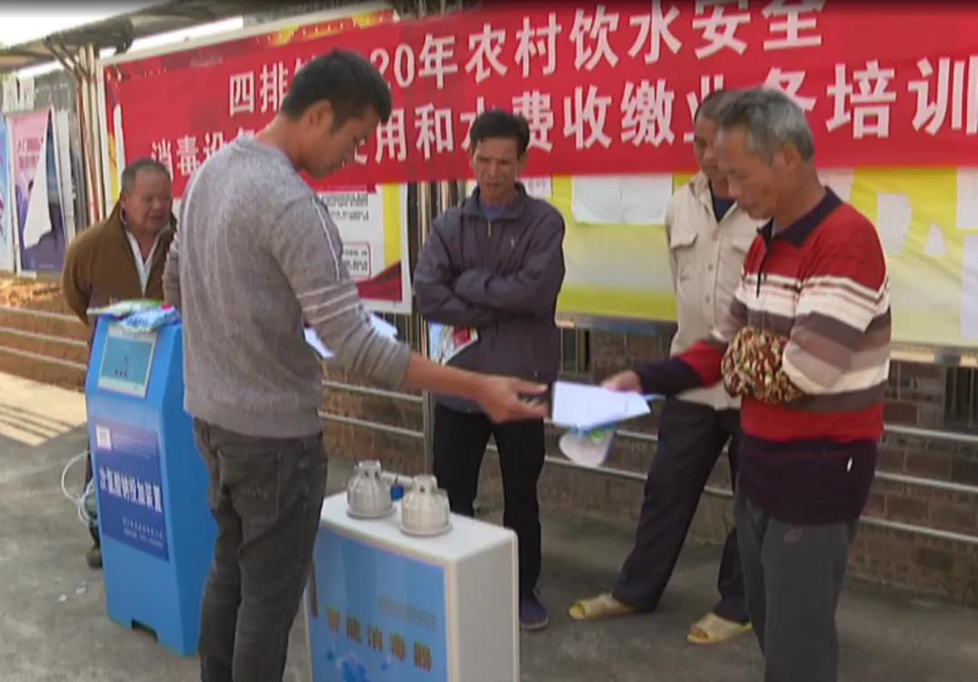 “送教上門(mén)” 讓群眾喝上健康水(圖2)