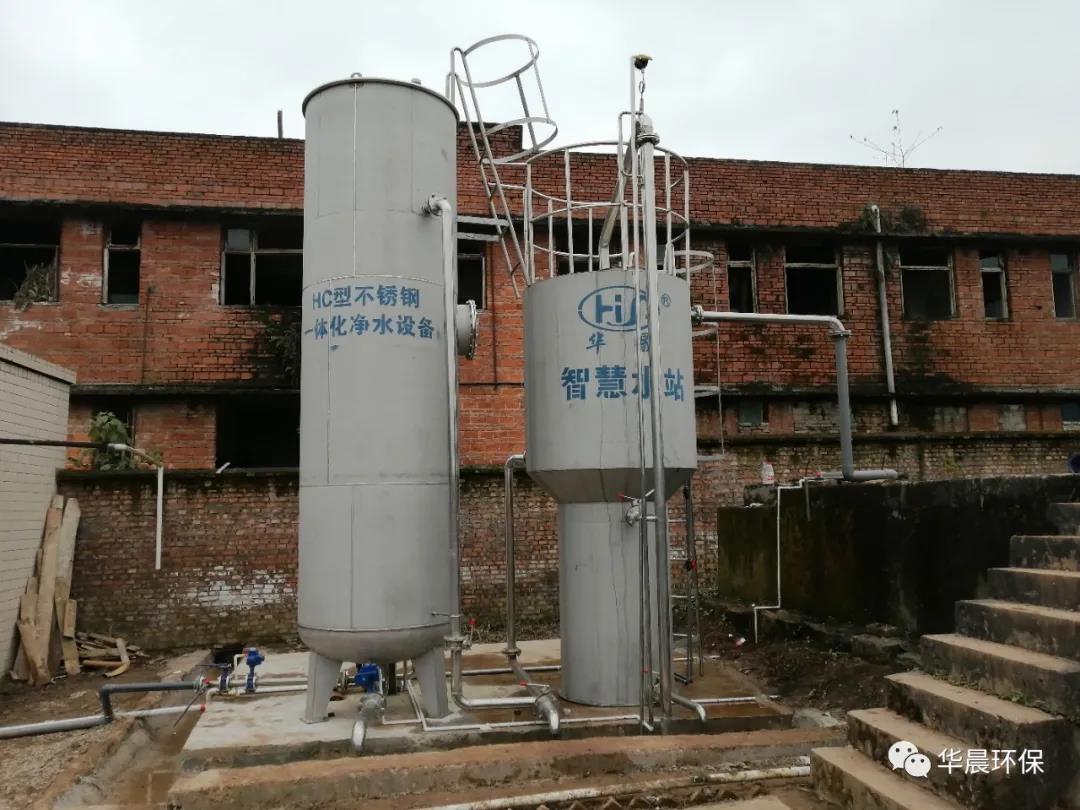扛出來(lái)的水站——永興鎮毗羅村智慧水站(圖1)