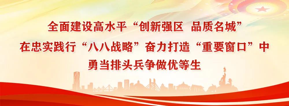 湯浦水庫水位為建庫以來(lái)歷史同期最低 ！(圖1)