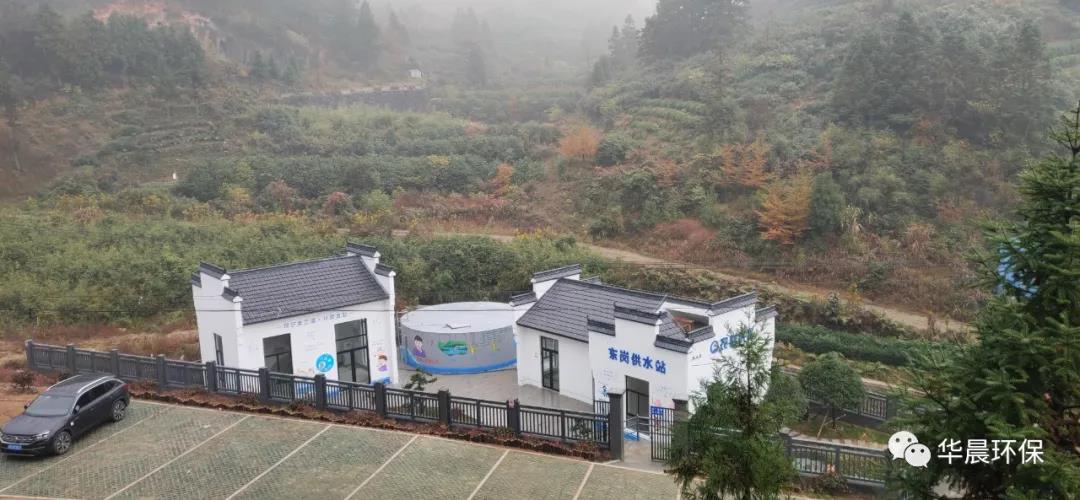 農村供水地理信息系統及其應用(圖2)