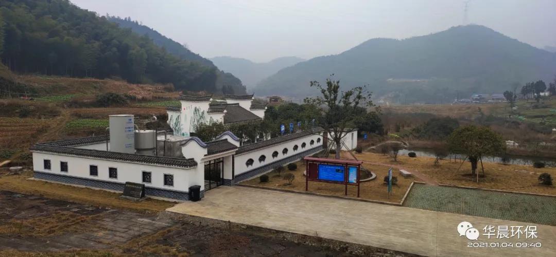 鄉村振興戰略揚帆啟航，農村供水保障犇騰而行(圖2)