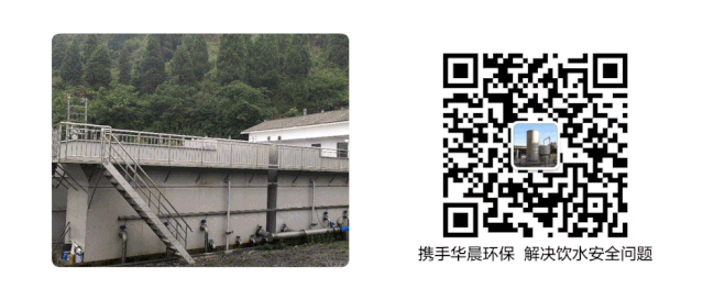 田園鎮大理寨智慧水站案例(圖10)